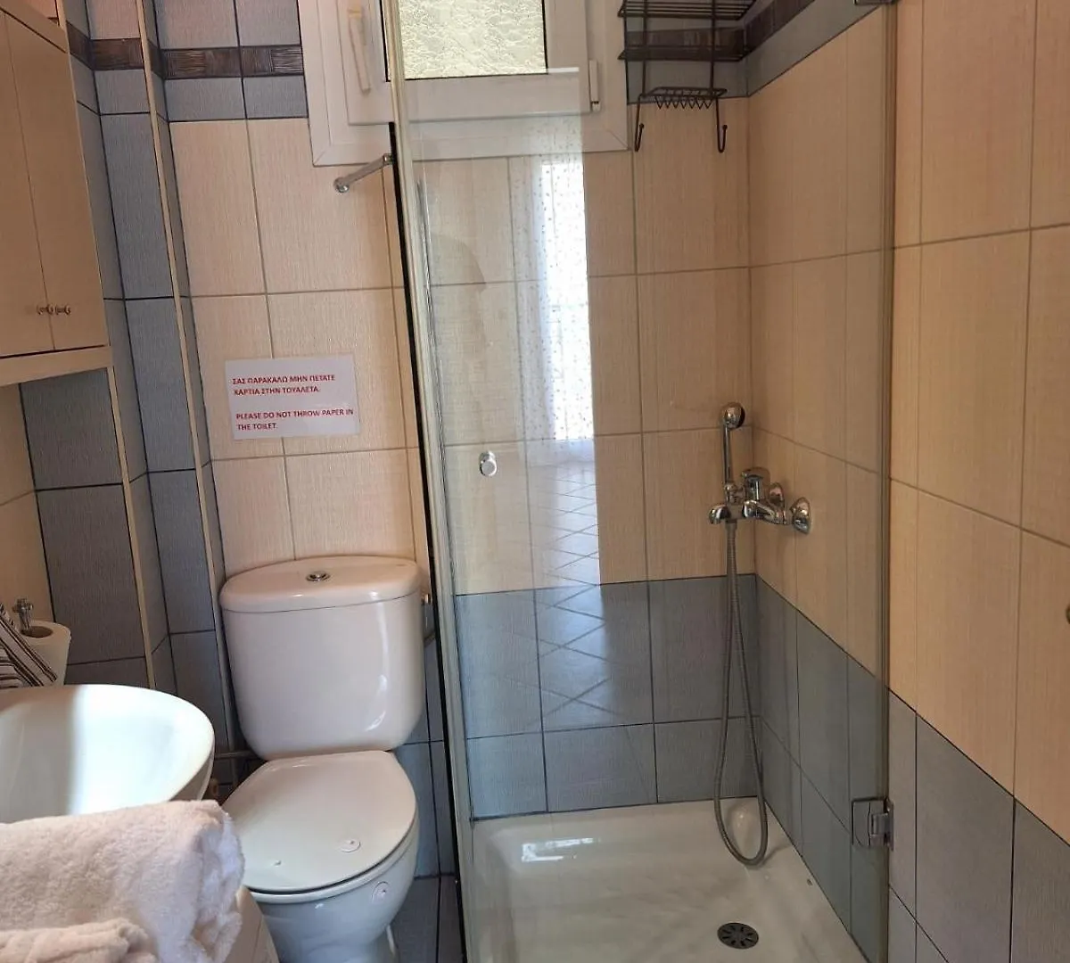 Galini Apartments Skála Foúrkas
